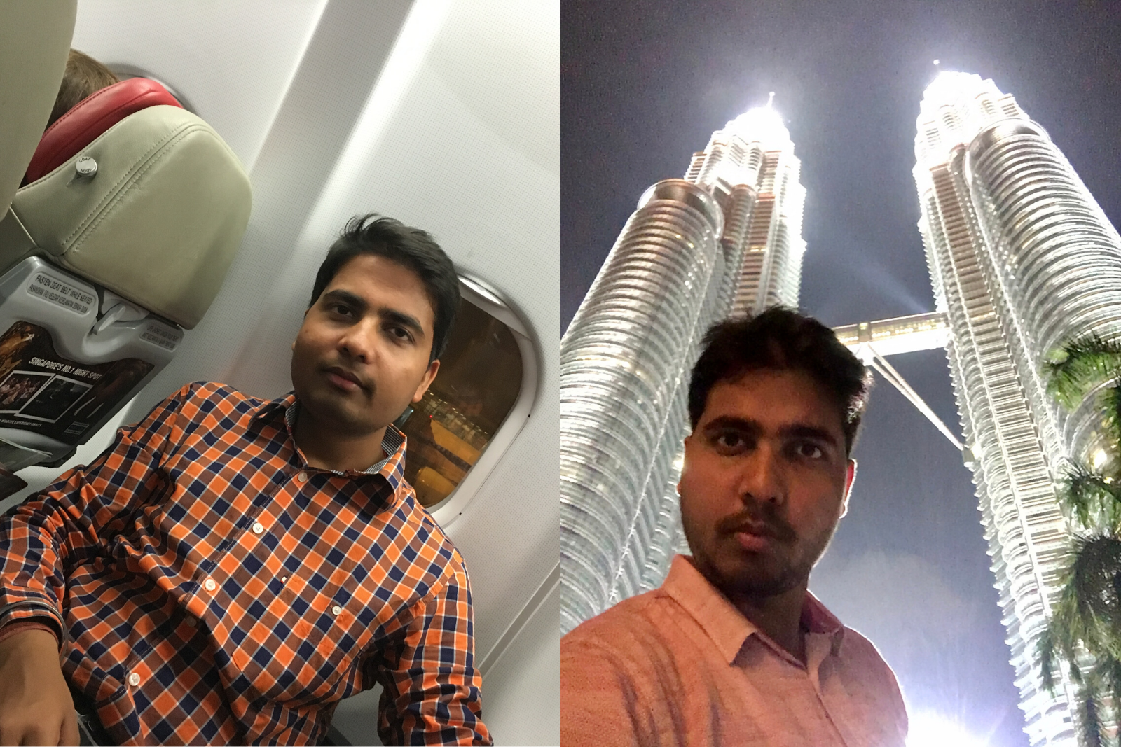 My First International Trip
